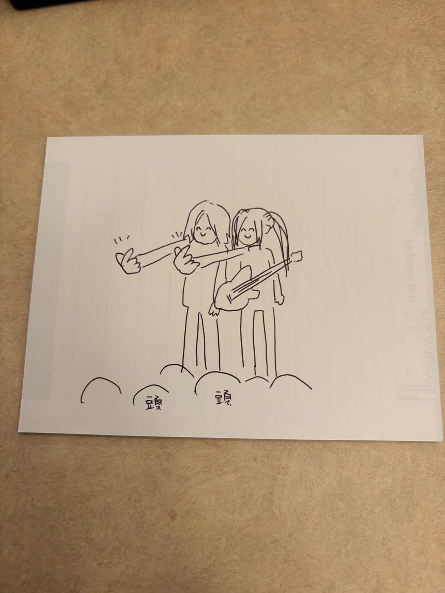 え記憶呼び起こしてるけど完全にこれ可愛かったよね