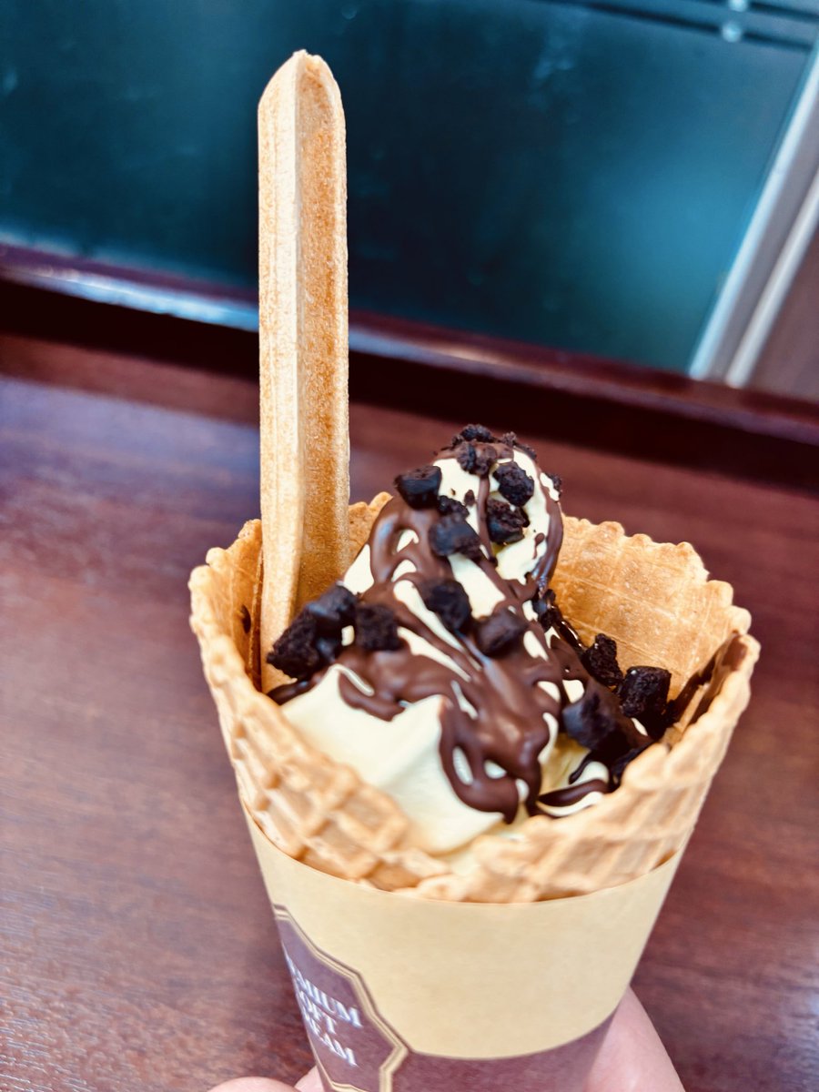yaneuramaru's tweet photo. バナナオレの味するけどめちゃうめぇ https://t.co/TmJJUr3zRZ