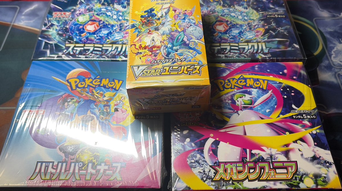 ルシファーオリパ@補填はサーロイン tweet media