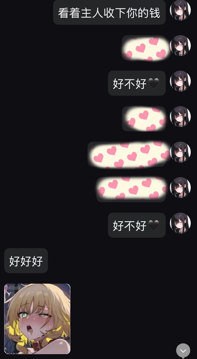 Lola_洛菈 tweet media
