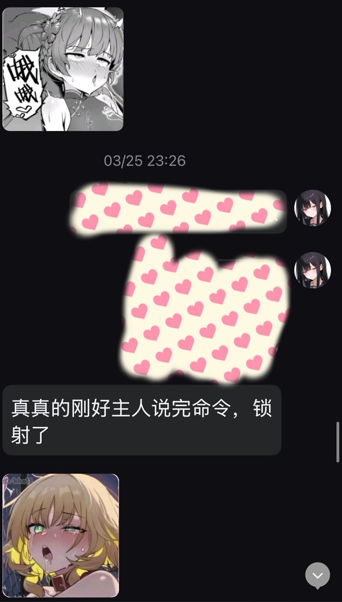 Lola_洛菈 tweet media