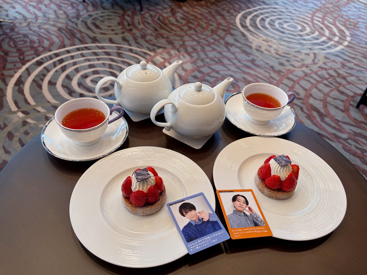 たいがにゃみ♥ tweet media