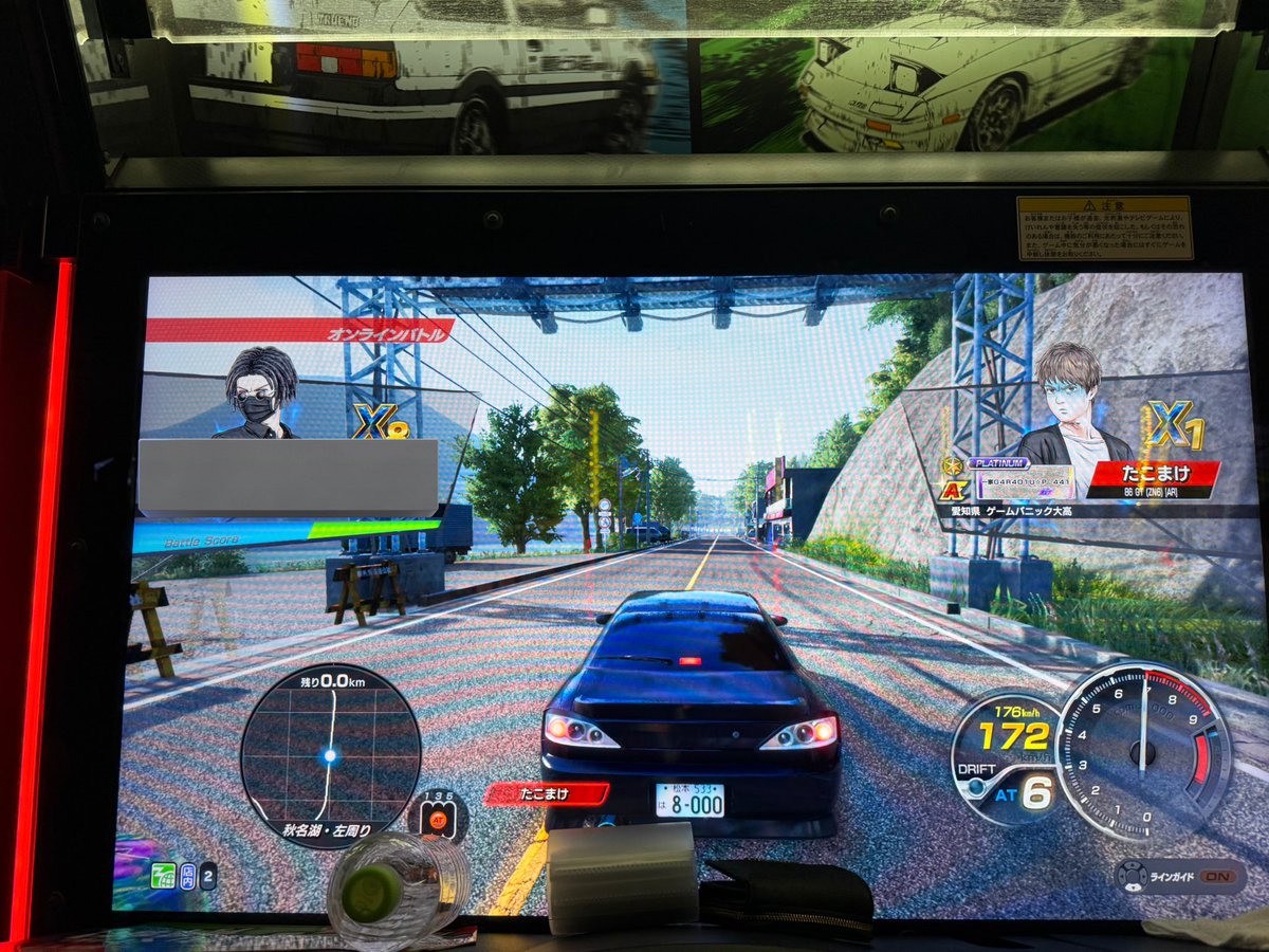 ︎ ︎ ︎ ︎ ︎ tweet media