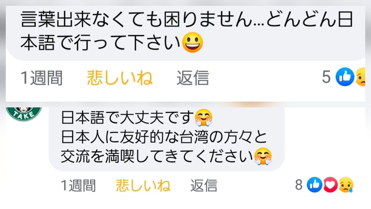 かぐら tweet media