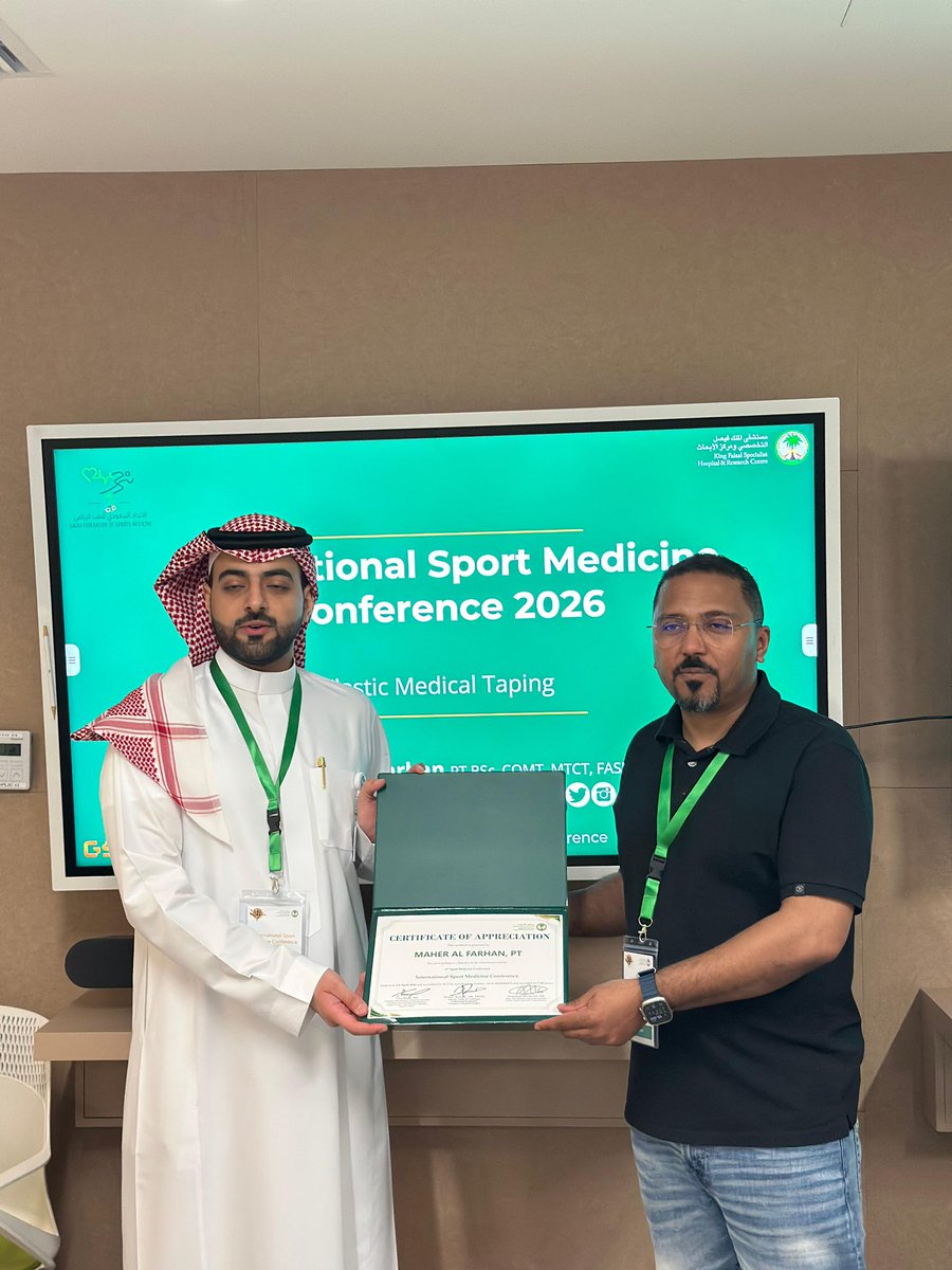 ماهر الفرحان tweet media