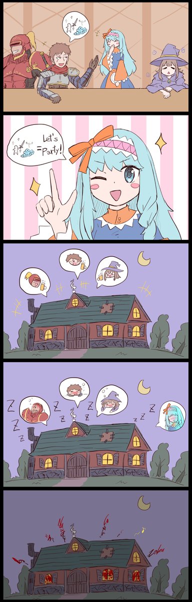 くらしーた(Clathita) tweet media