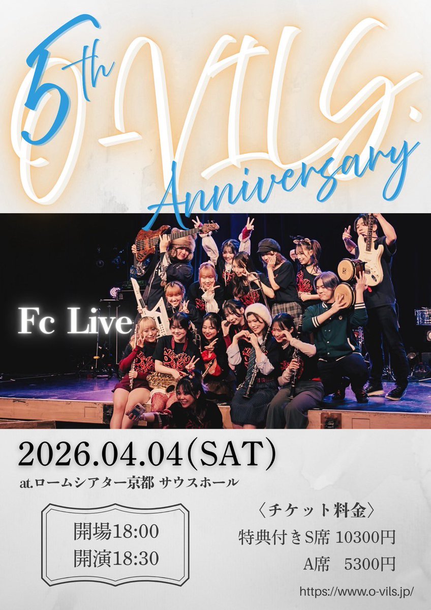 滅びのエビチリ💥 tweet media