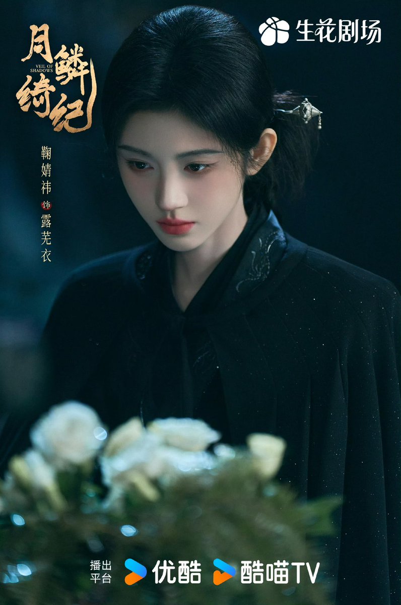 cdrama tweets tweet media