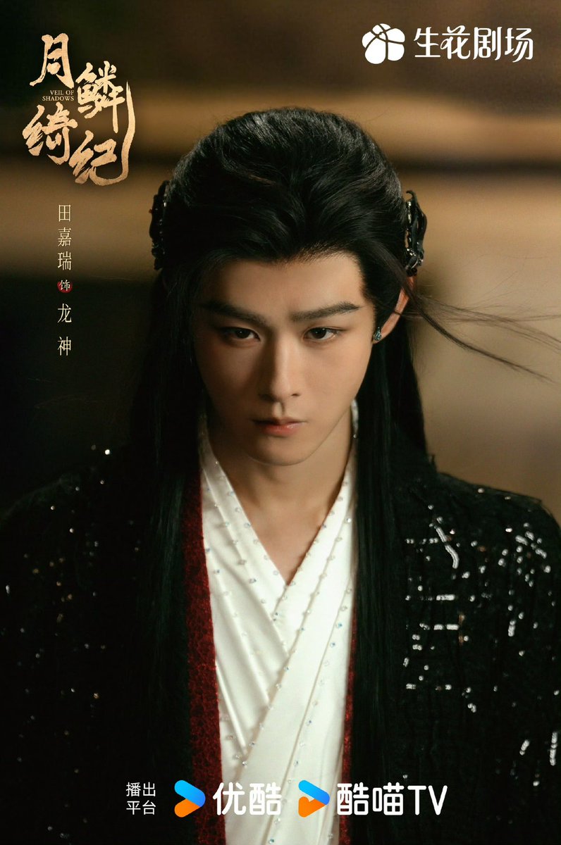 cdrama tweets tweet media