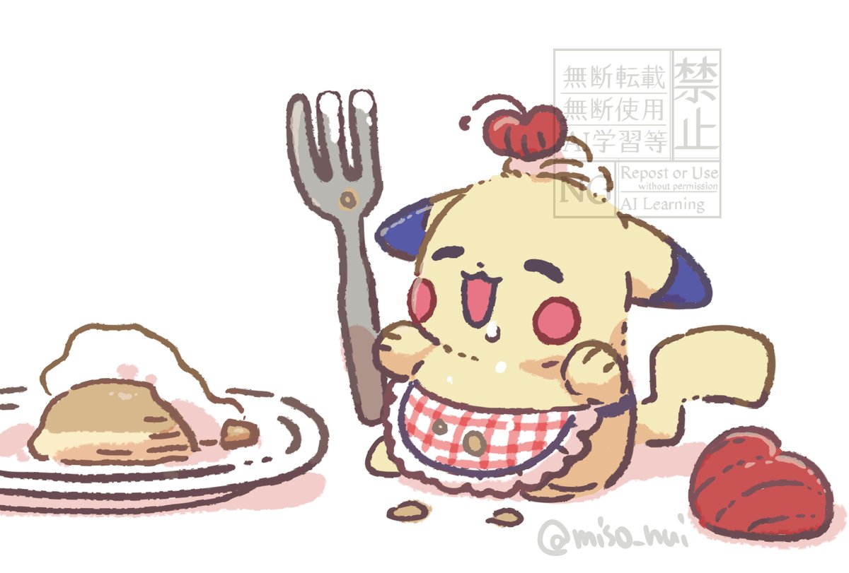 ﾐｿﾇｲ tweet media