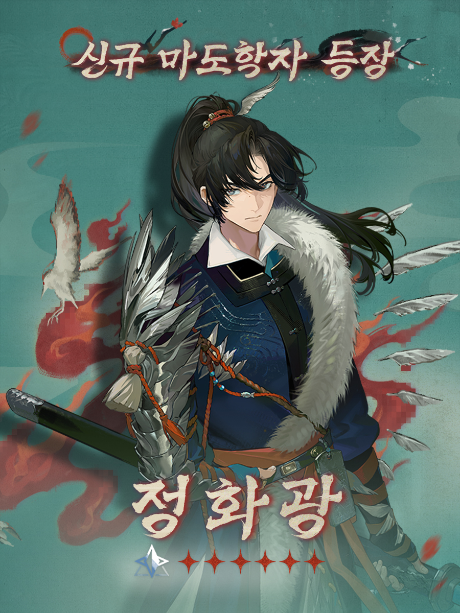 리버스: 1999 tweet media