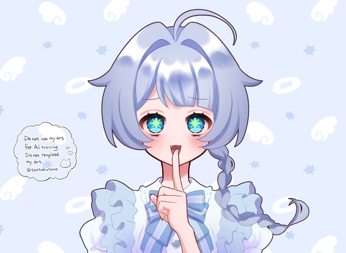 緊急そな速報 tweet media