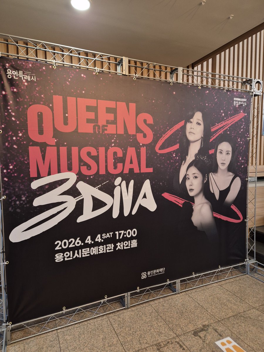 autumn😸 tweet media