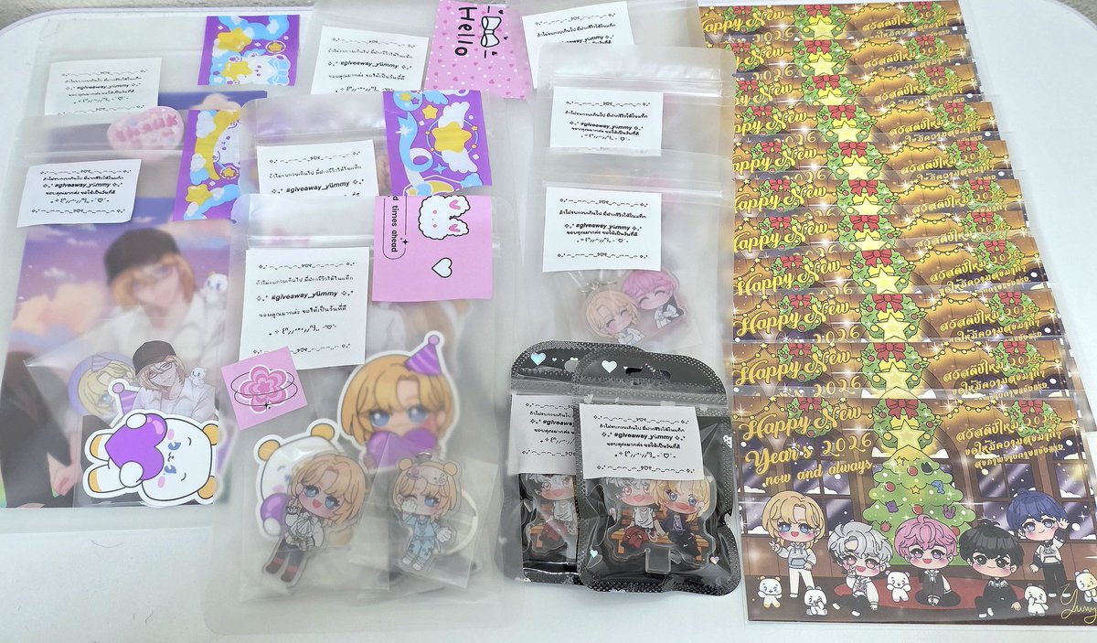 🍋Yümmy💛💜✨️ tweet media