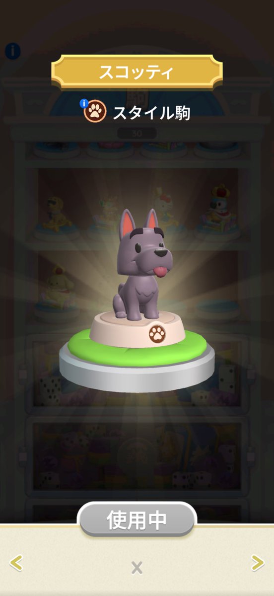 よーの tweet media