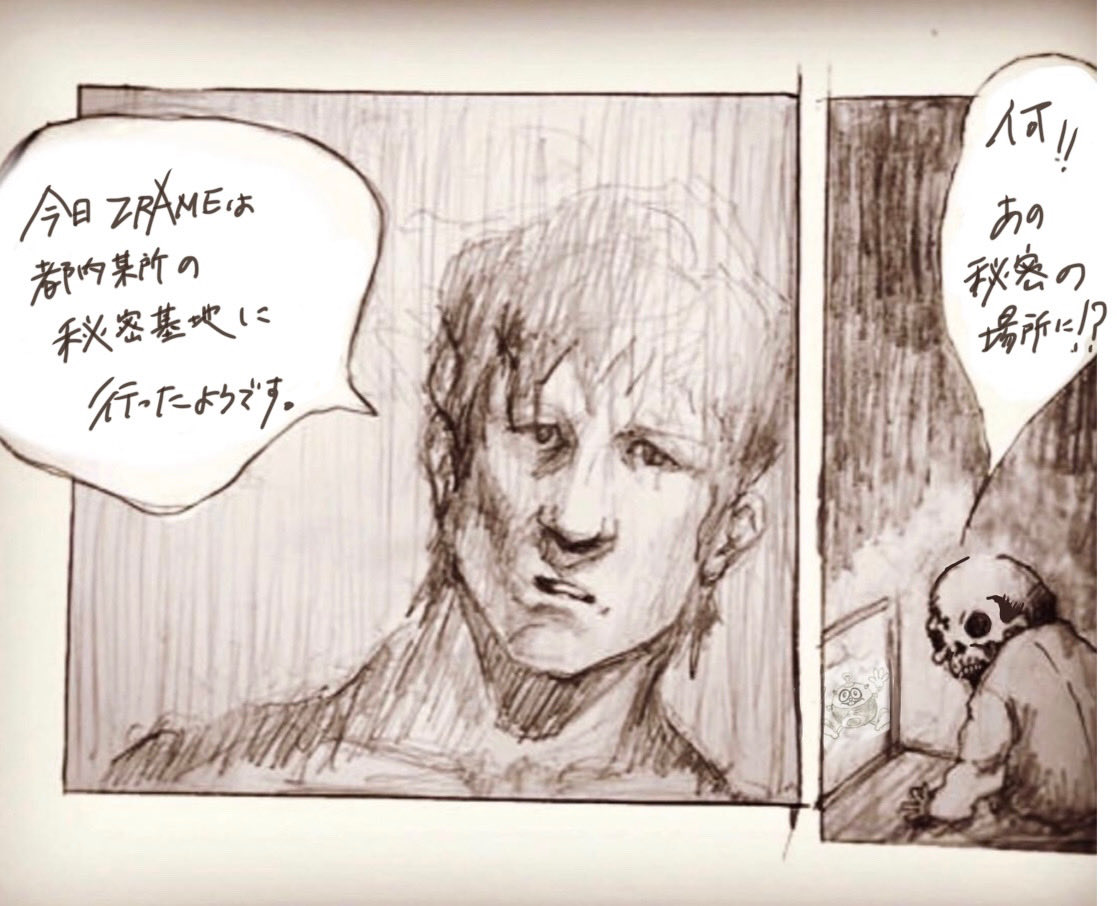 ryo yamazaki tweet media