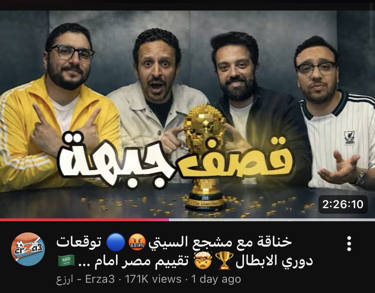 Dr.Omar Anwar tweet media