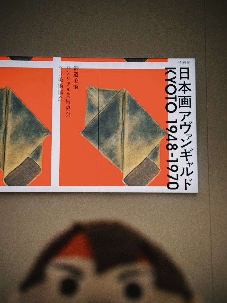 ﾝﾐﾓﾐ tweet media