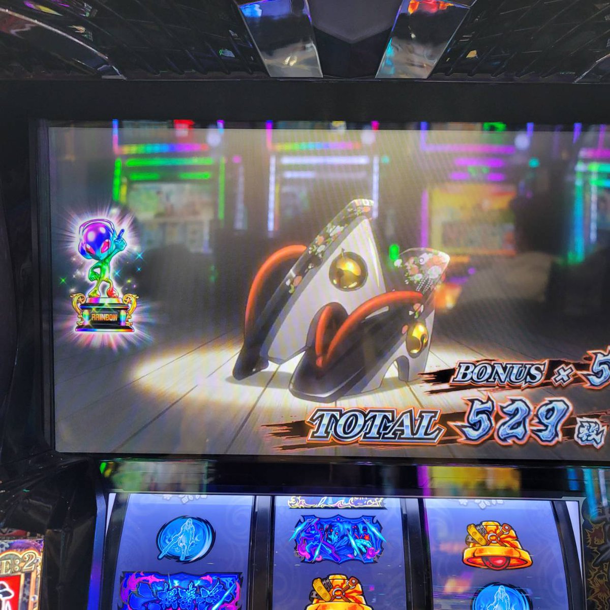 裏リンゴ🍏 tweet media