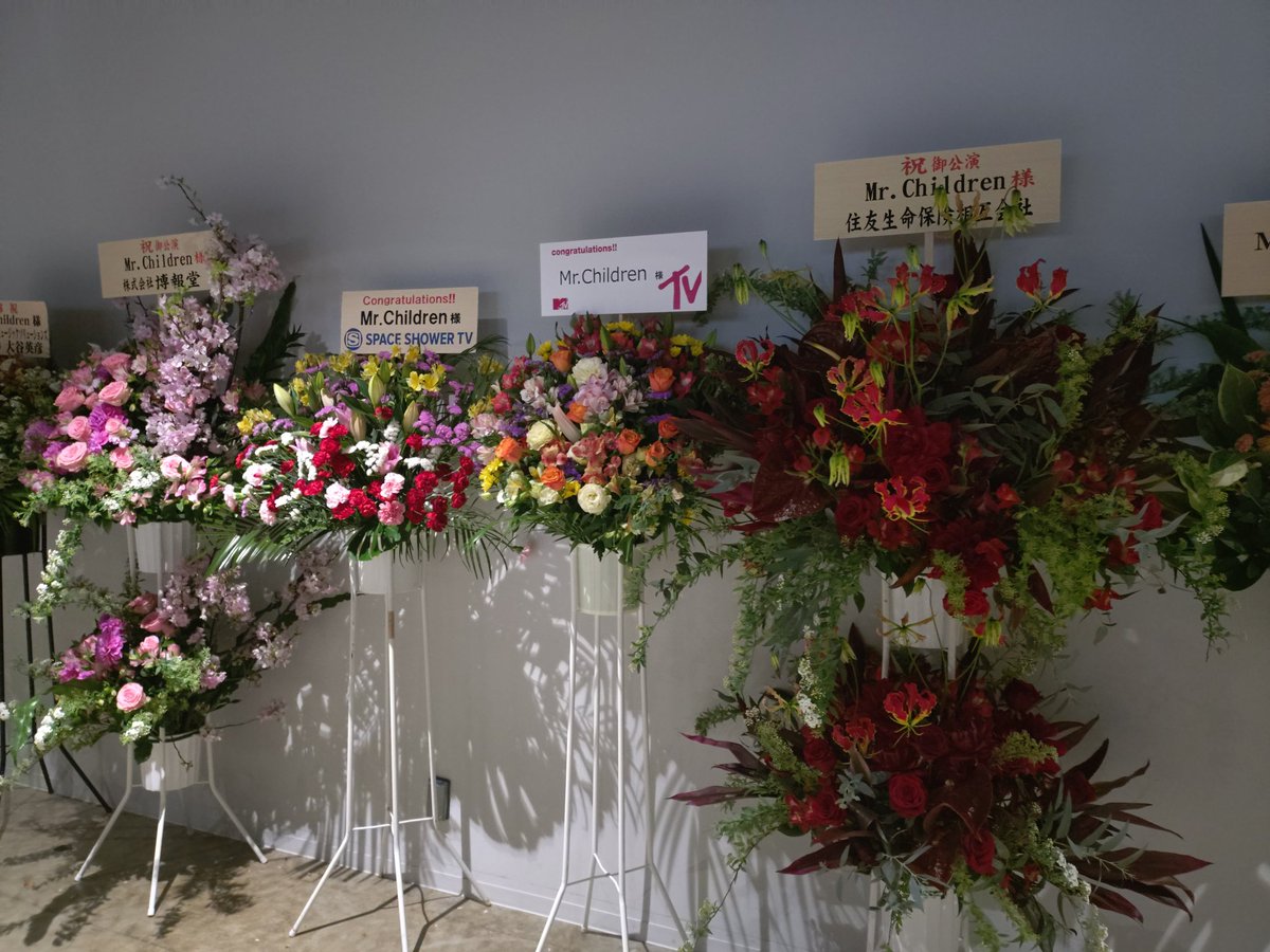 さまよえる記憶の旅人ややばかうけ神と魂 tweet media