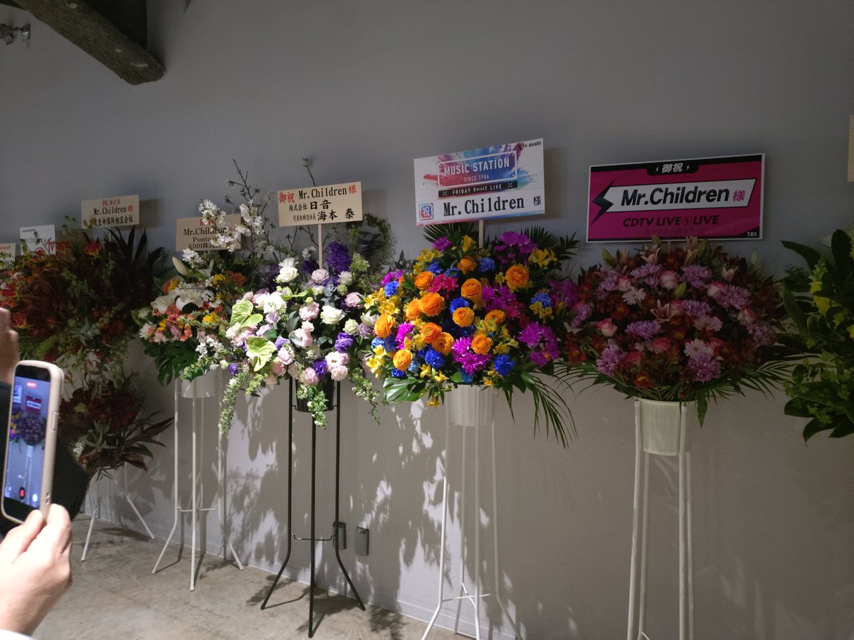 さまよえる記憶の旅人ややばかうけ神と魂 tweet media