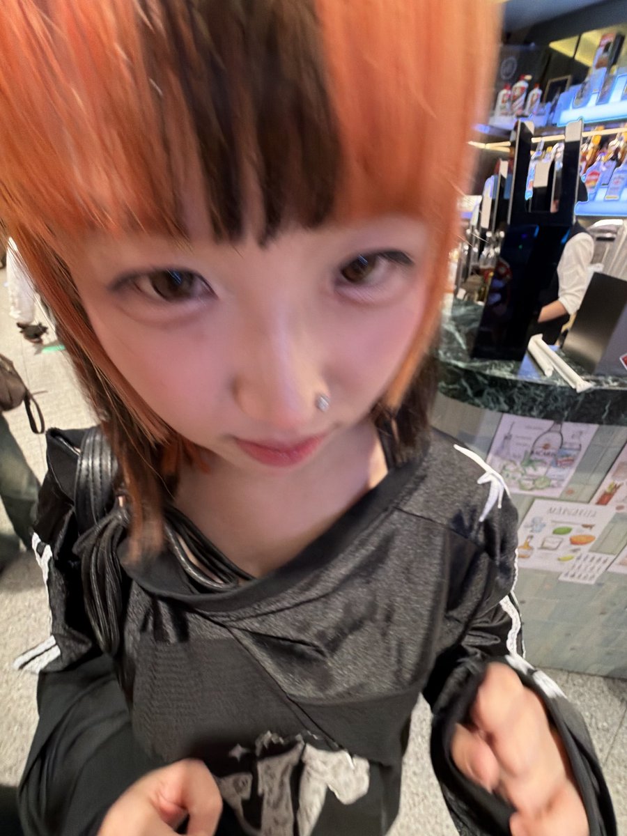emi tweet media