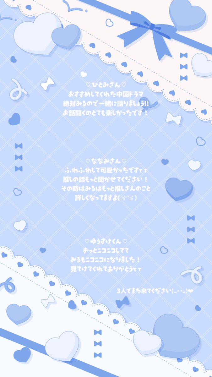 みる@カララブ tweet media