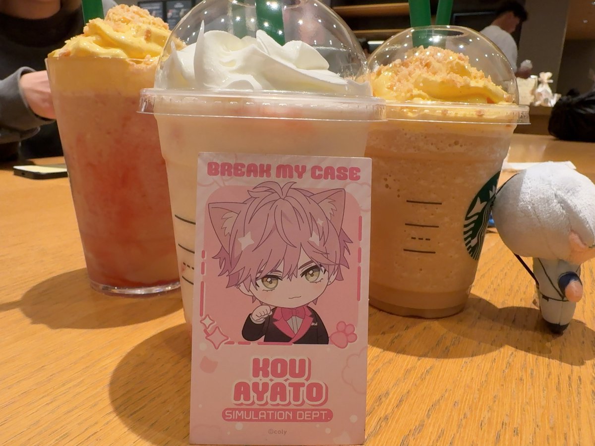 水戸。福a!両日 tweet media