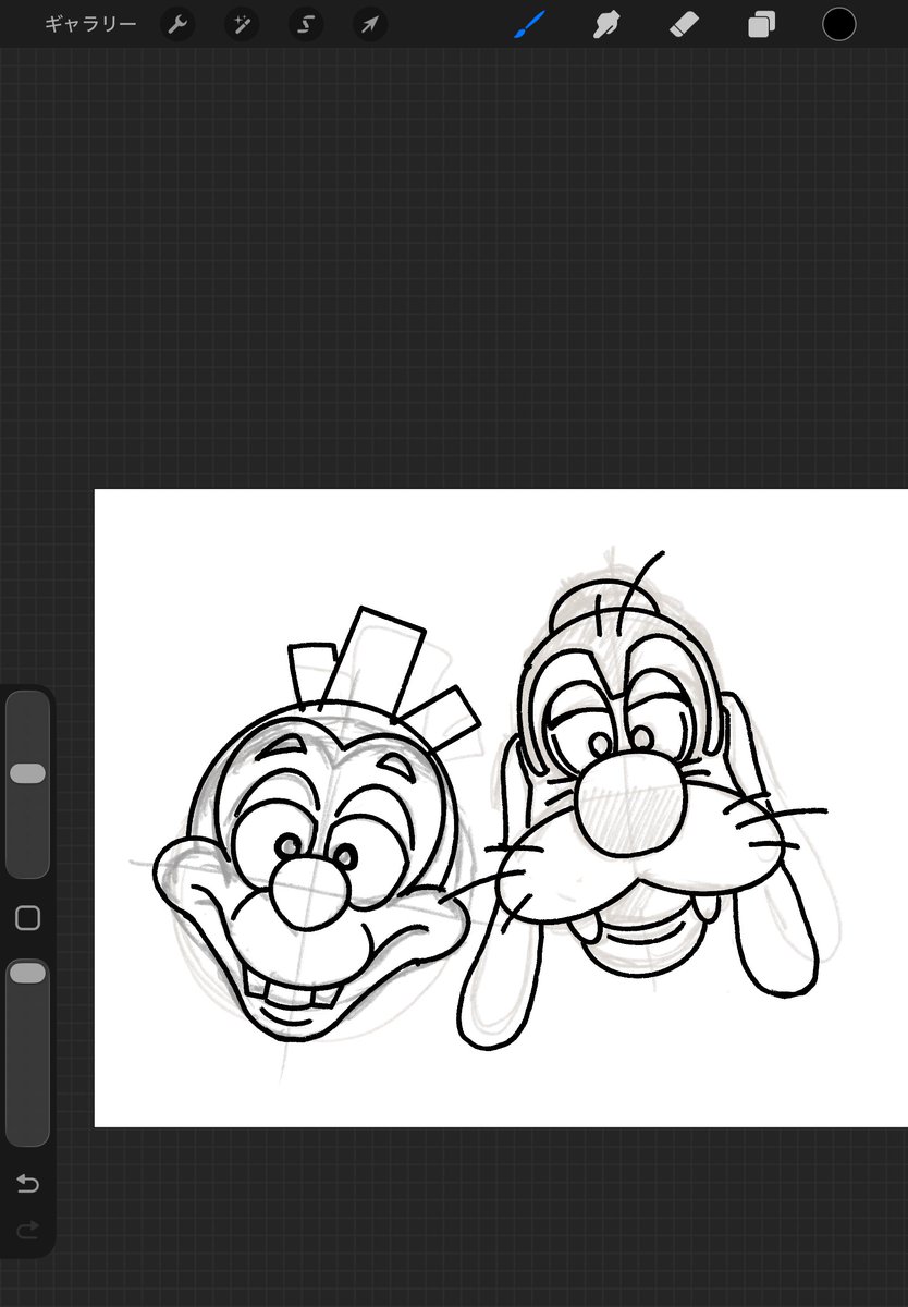 ちゃりんぐ tweet media