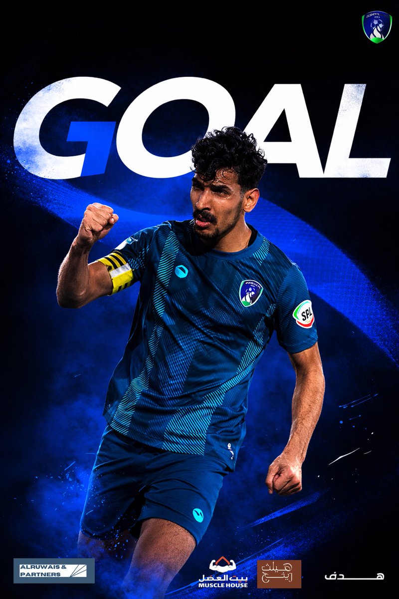 ممممممممممممممممممماااااااااااااااااااااااااااااااجججججججججججد💙💚😎
