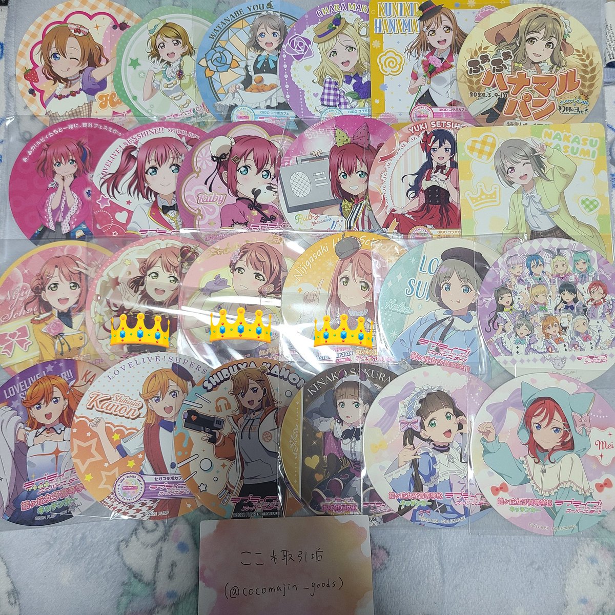 ここ*取引垢 tweet media