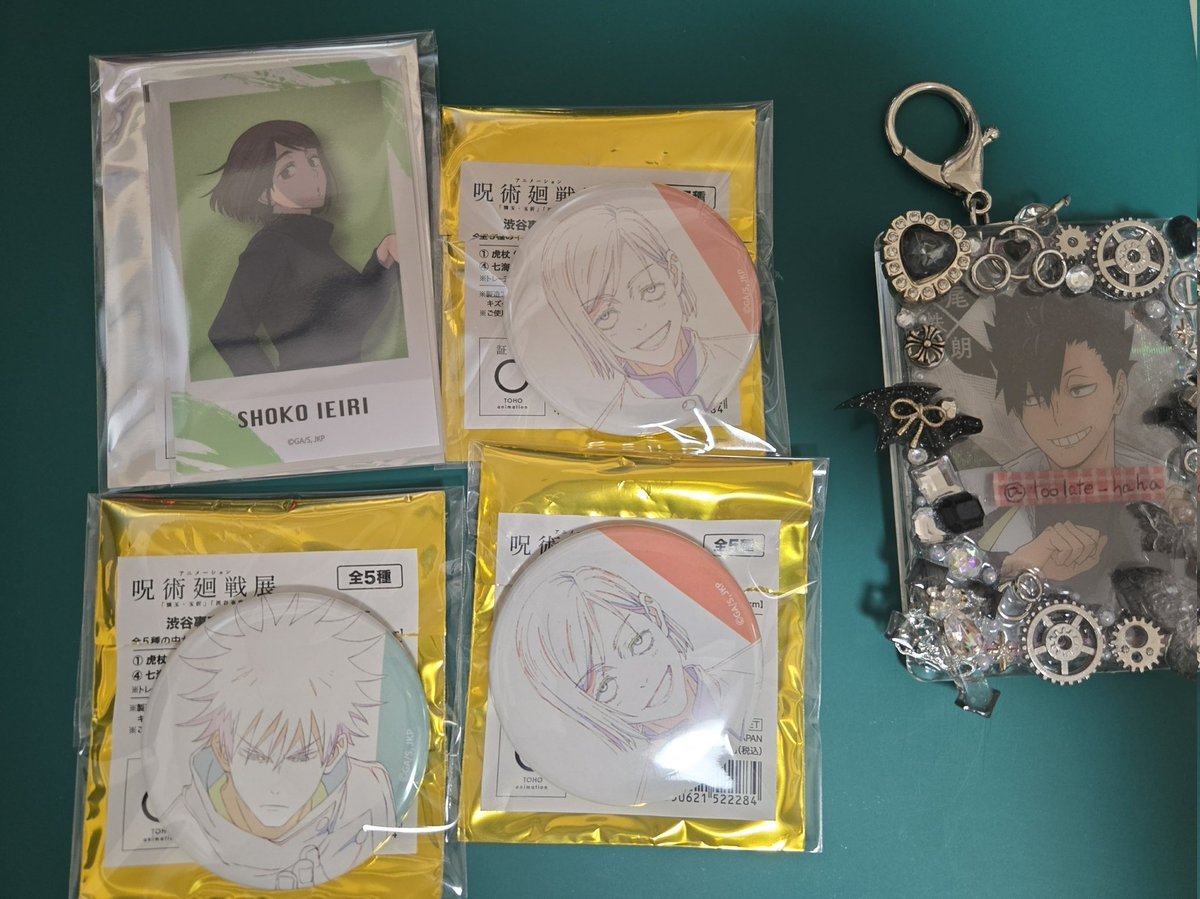 まめお tweet media