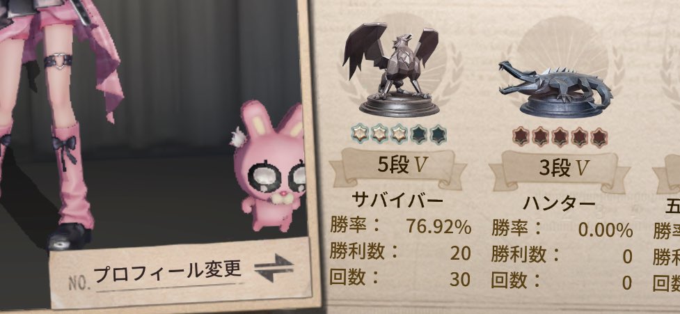 わたうさ tweet media