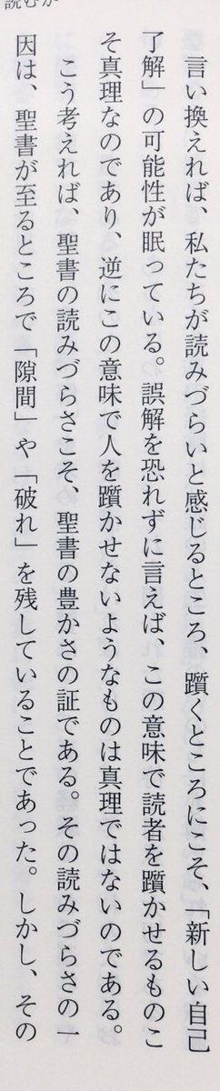 本ノ猪 tweet media