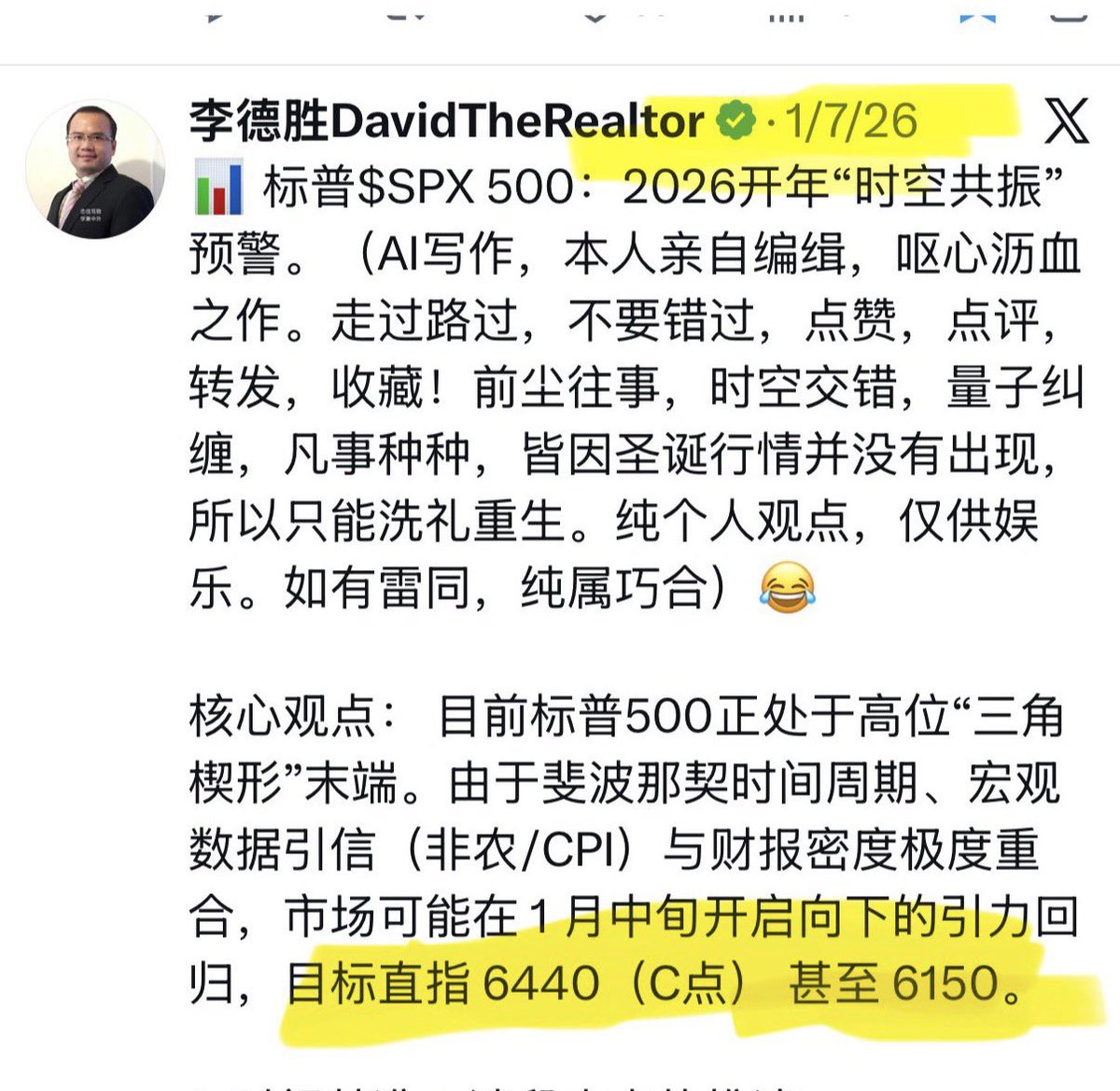 李德胜DavidTheRealtor tweet media