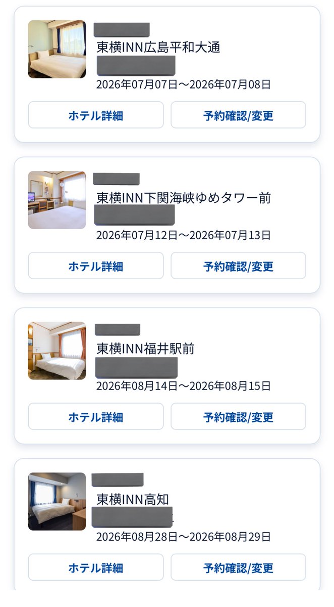 よったま(よっちゃん) tweet media