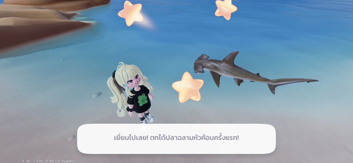 ❥ iamnamm ꕤ tweet media