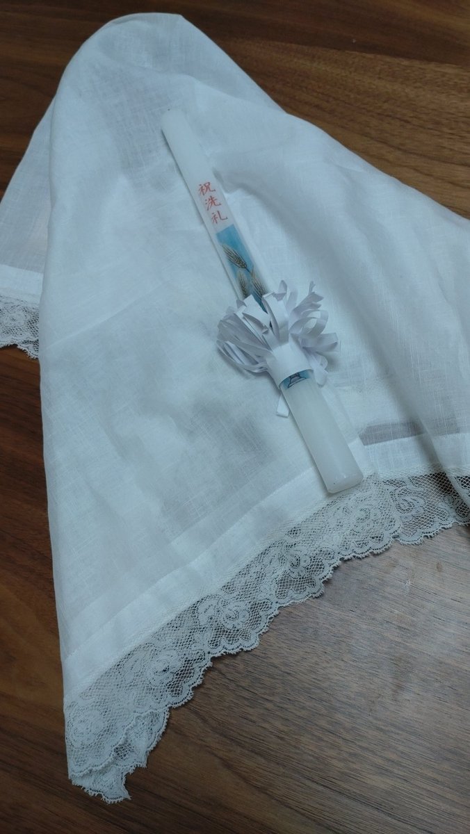 高野史緒(Fumio Takano) tweet media