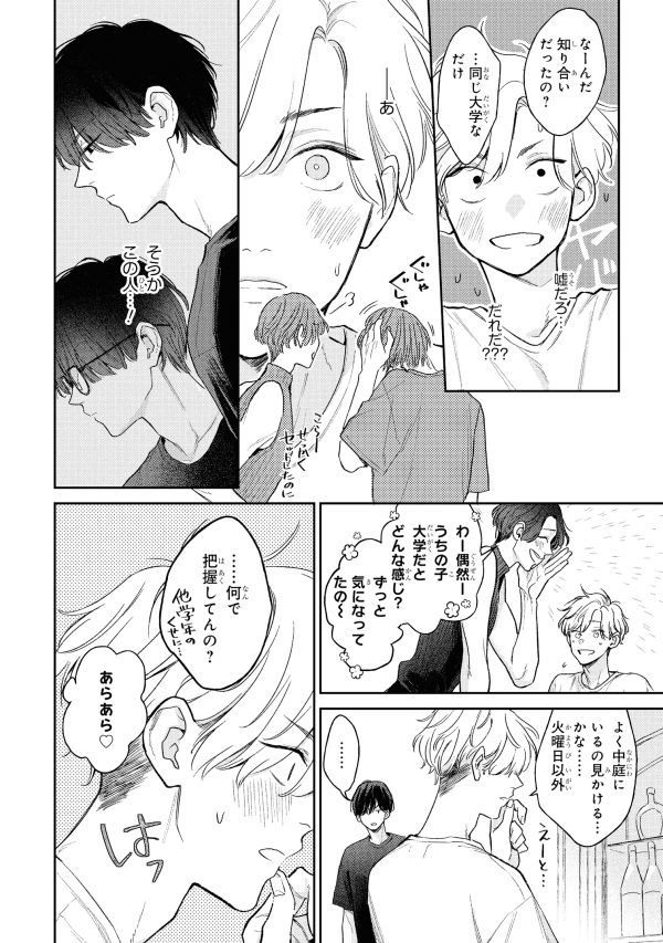 (3/9) 