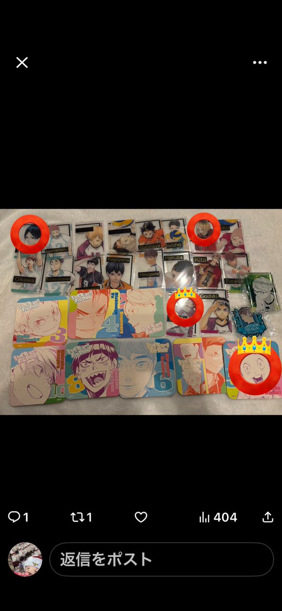 🐰はるぴよ🐰🍮 tweet media