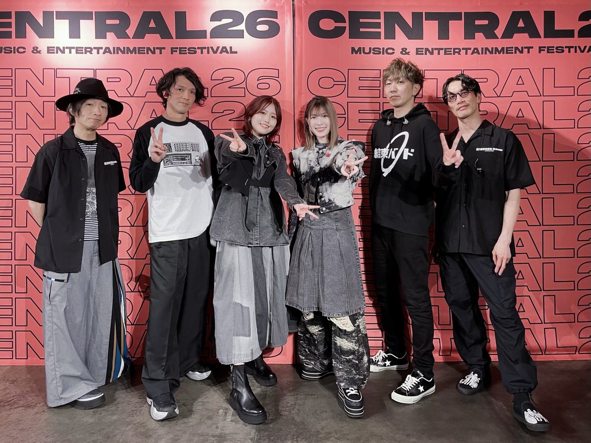 青山吉能 tweet media