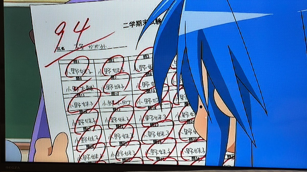 えるてぃん@最年少おじさん tweet media