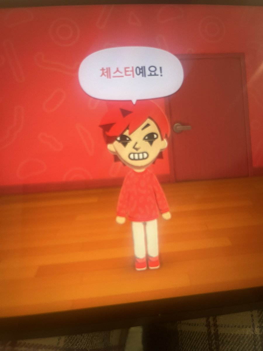 바리더스트 tweet media