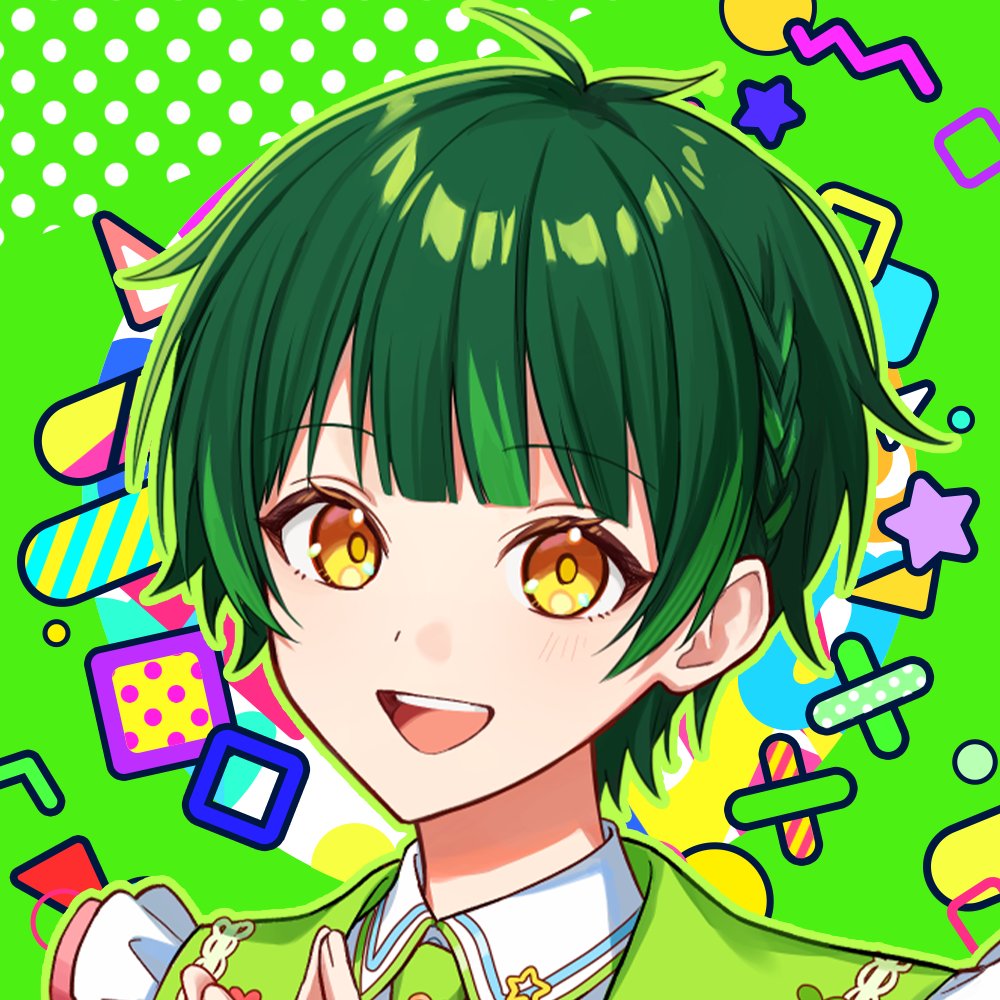 プロフィールアイコンをリニューアルしたよー！！

めためたかあちビジュゆうさんをよろしくお願いします(* .ˬ.)💚
#新しいプロフィール画像