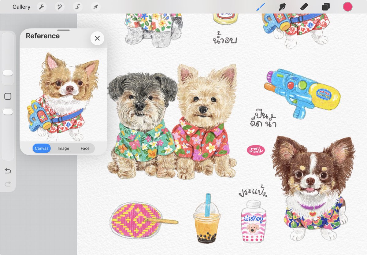 maym00d🎈 tweet media