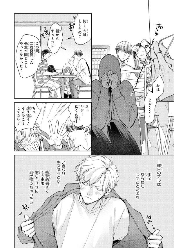 (5/9) 