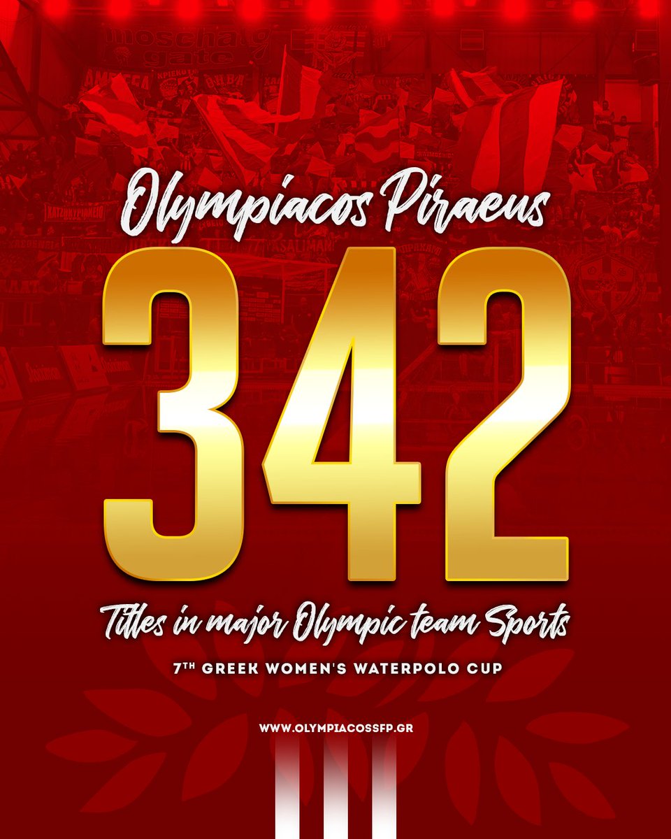 Olympiacos Piraeus tweet media