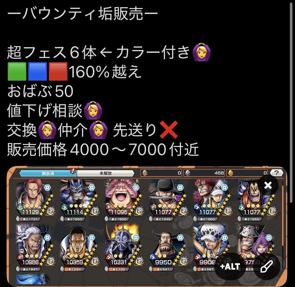 🍀きり🍀 tweet media