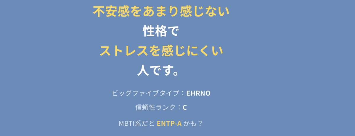 あいか🔮春グレファッ tweet media