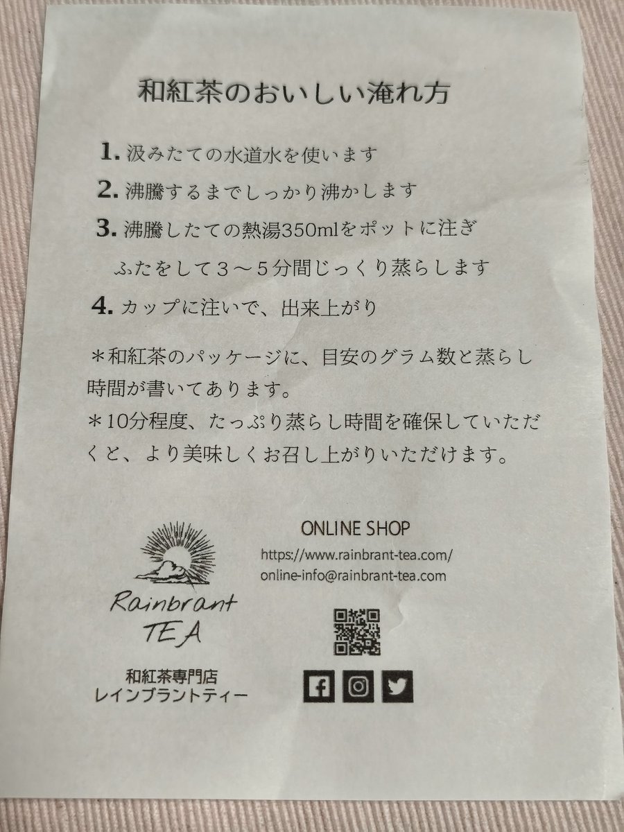 くろいぬ@次は「私たちの合同火力演習」 tweet media